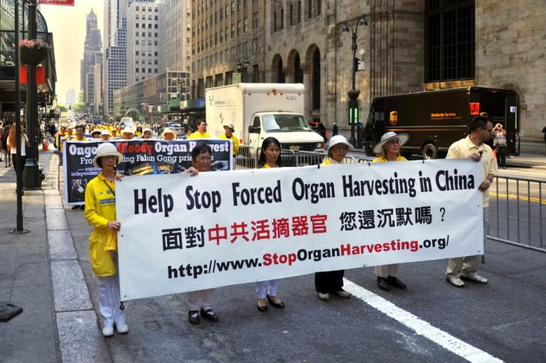 New York 199 web Stop Organ Harvesting